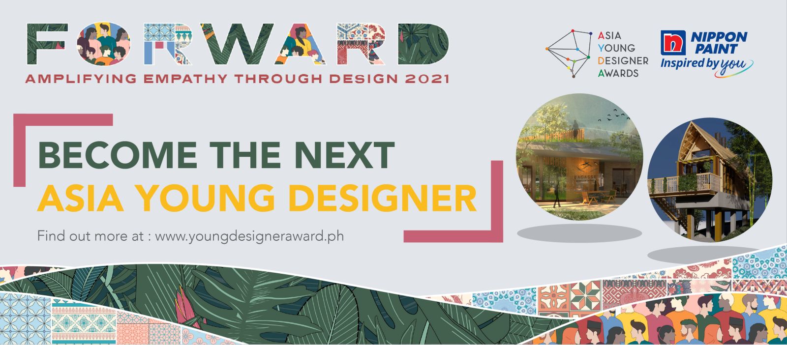 2 CAFAE studes  are finalists in national design competition