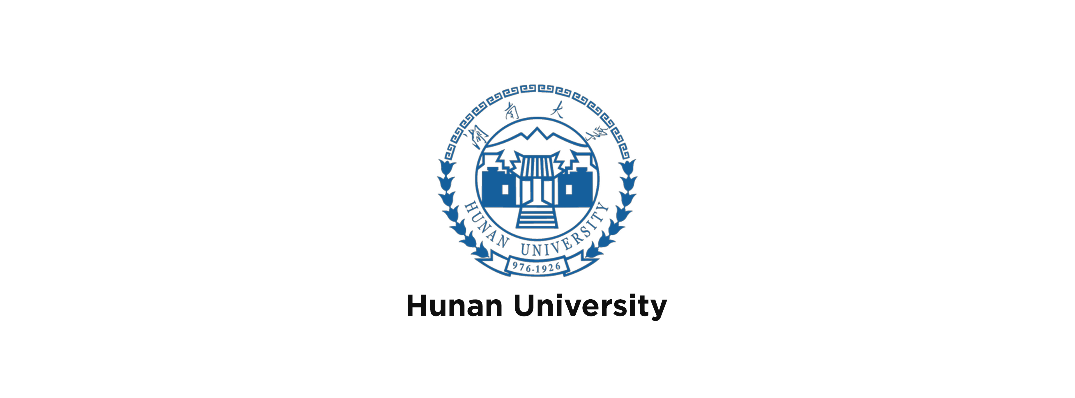 Eriao service image 5