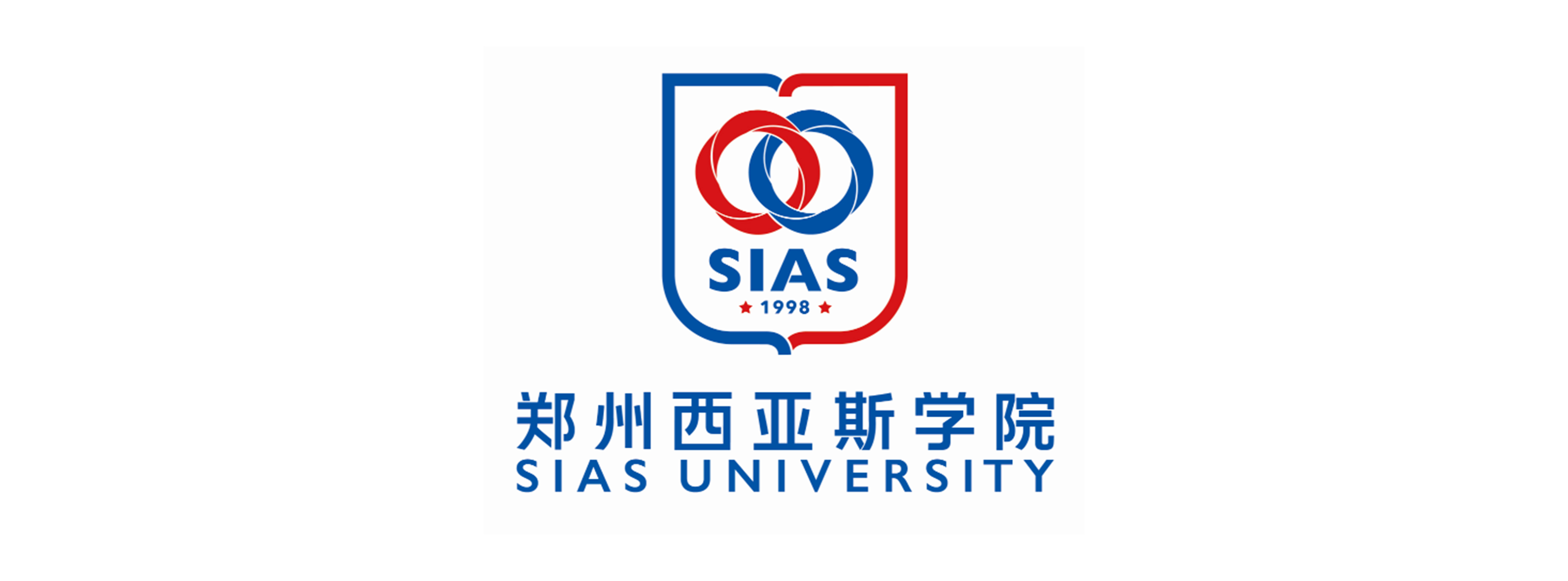 Eriao service image 10