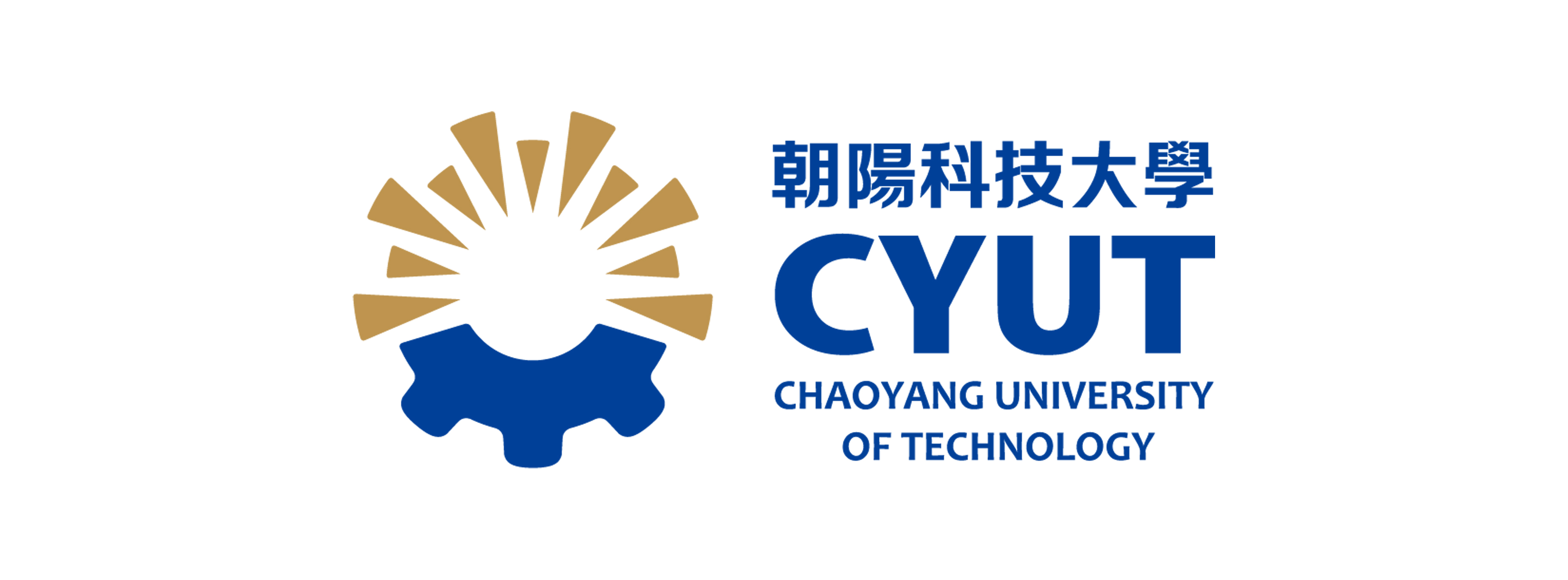 Eriao service image 18