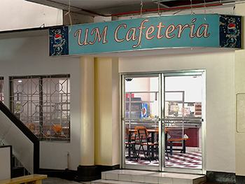 Cafeteria