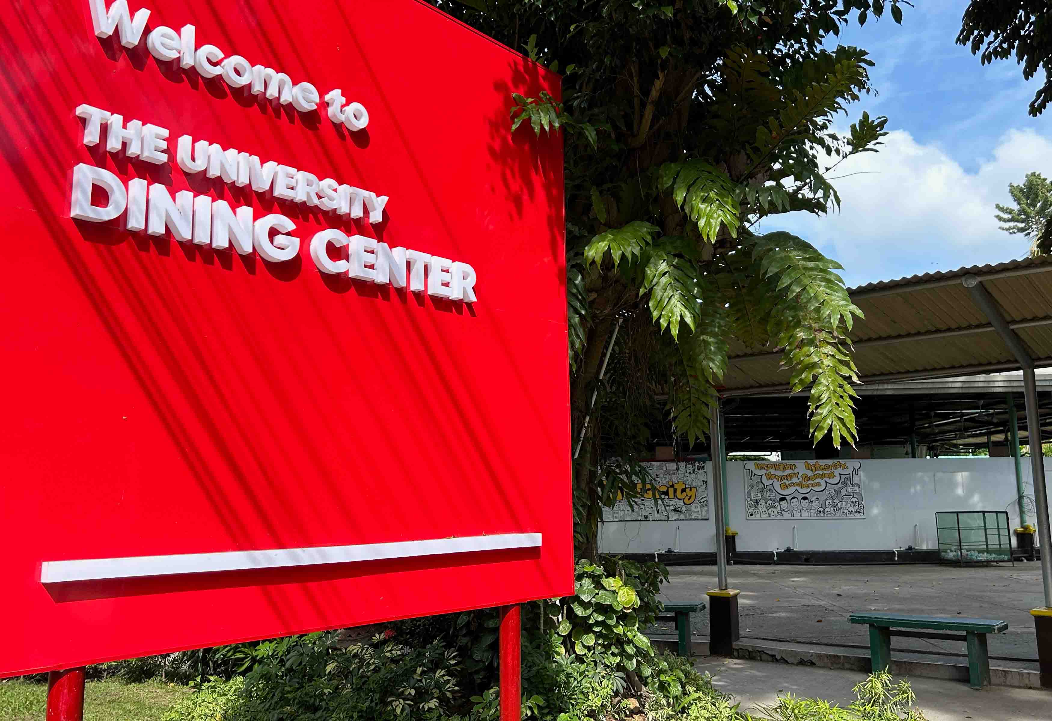 University Dining Center