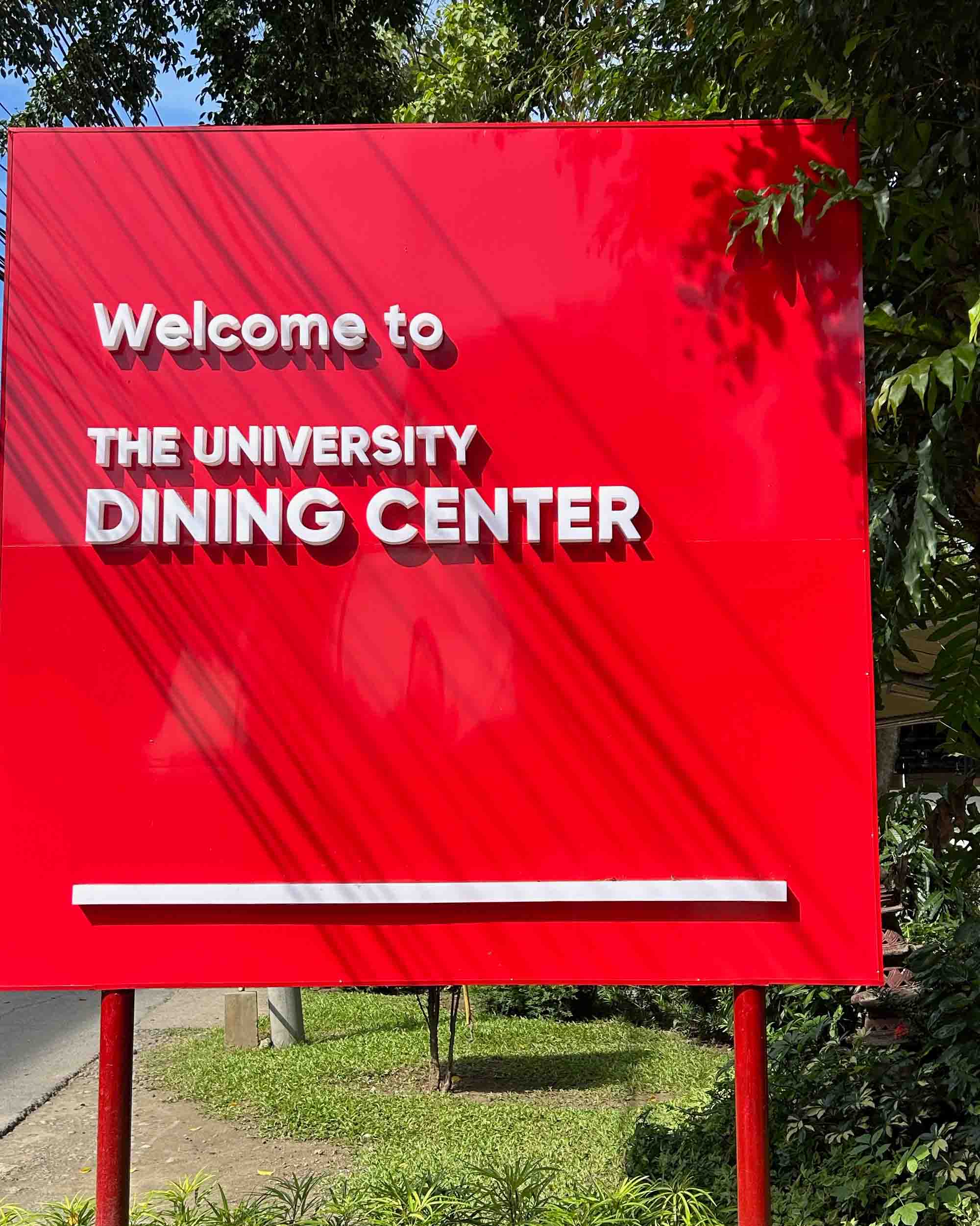 University Dining Center